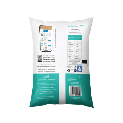 Gaia Dahi Pouch